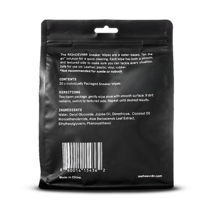 SNEAKER WIPES
